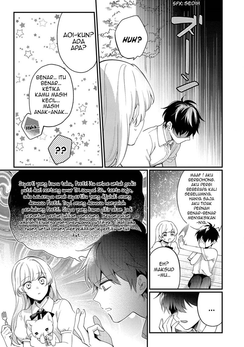 No Match For Aoi-kun Chapter 04 Bahasa Indoensia