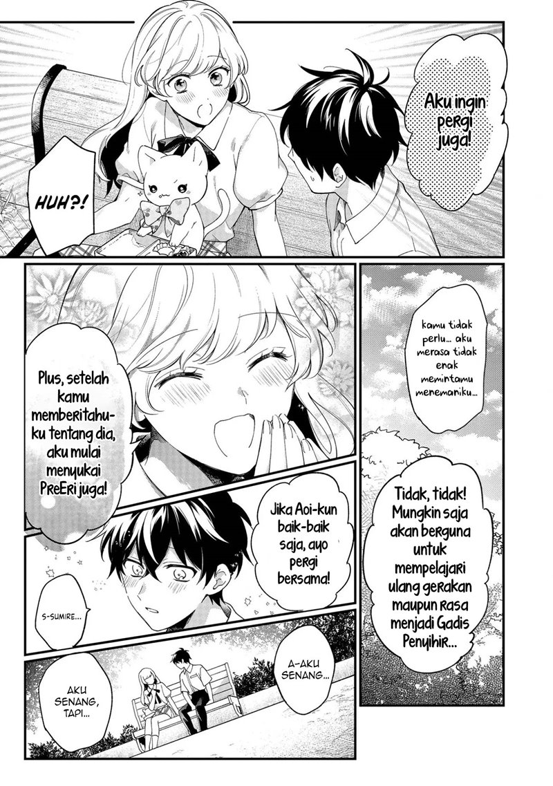 No Match For Aoi-kun Chapter 04 Bahasa Indoensia