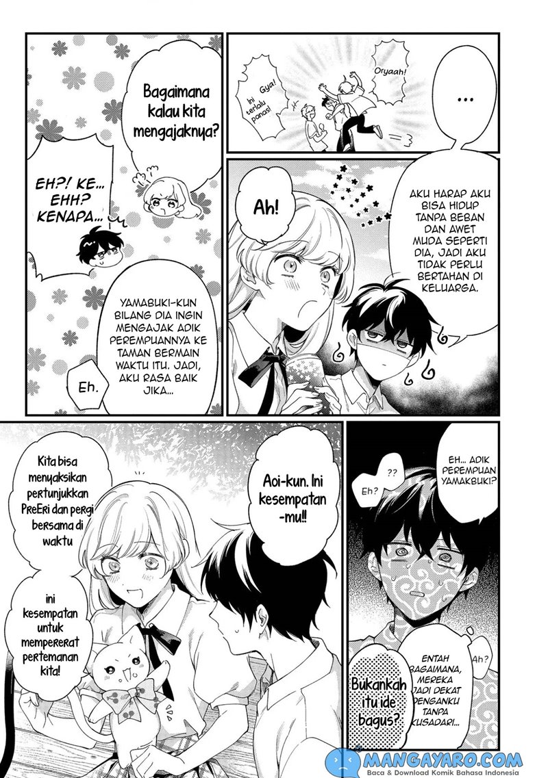 No Match For Aoi-kun Chapter 04 Bahasa Indoensia