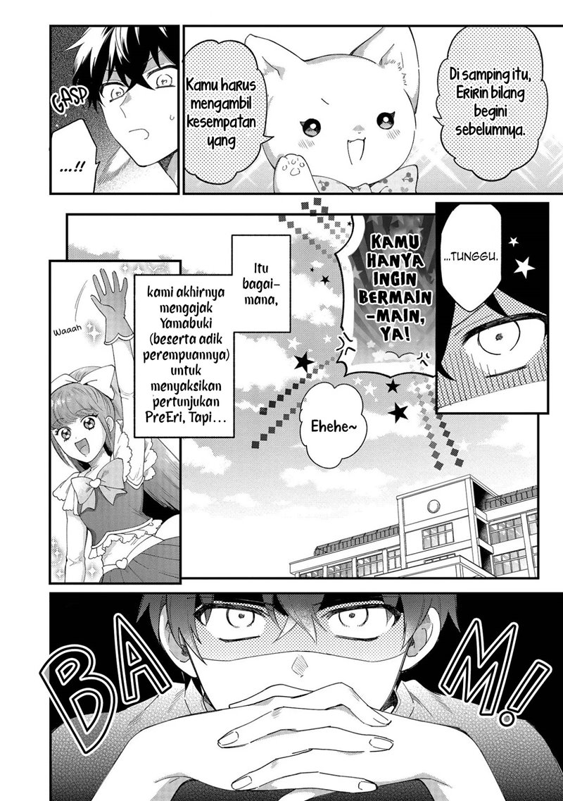 No Match For Aoi-kun Chapter 04 Bahasa Indoensia