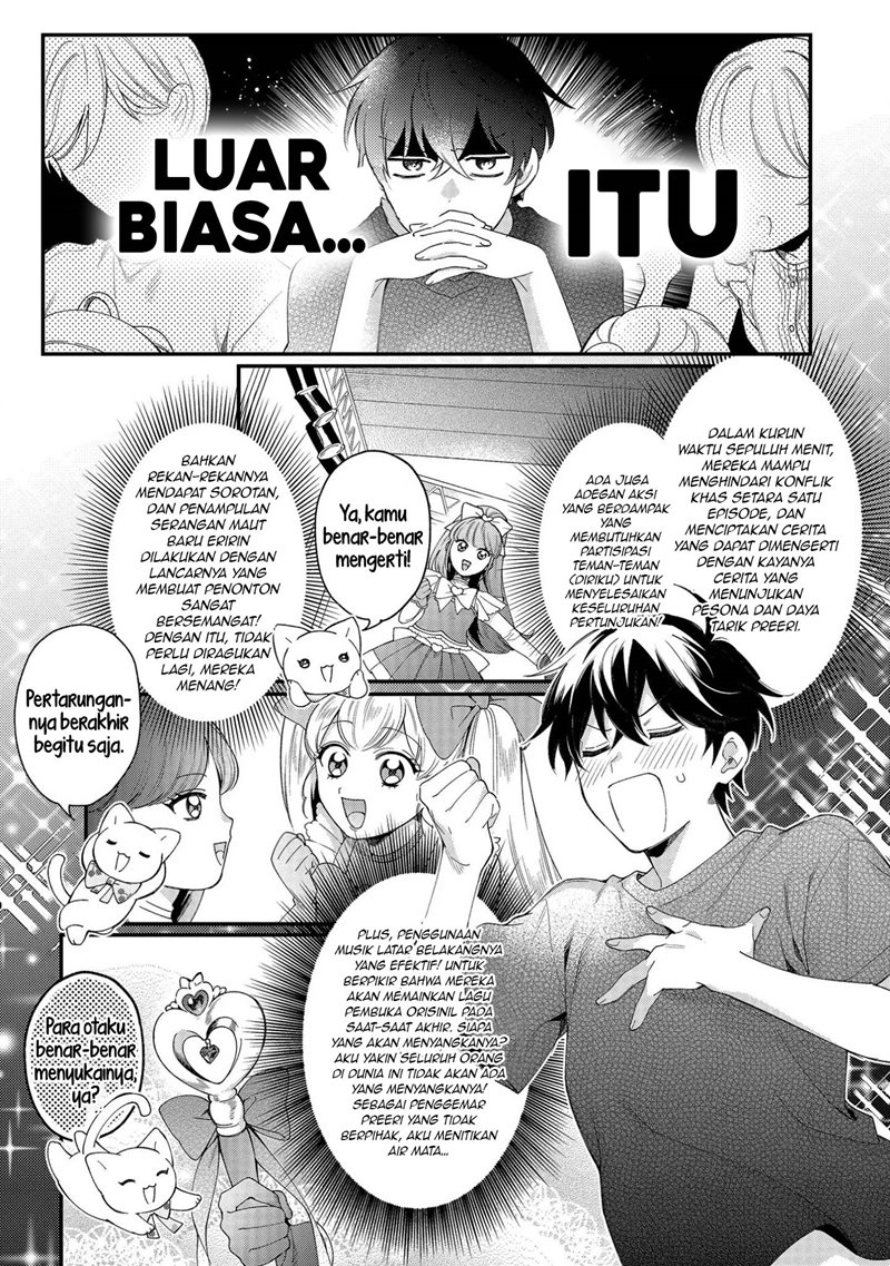No Match For Aoi-kun Chapter 04 Bahasa Indoensia