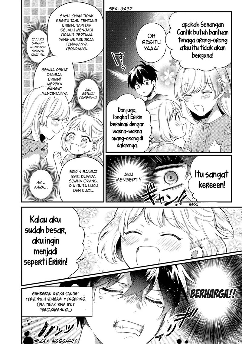 No Match For Aoi-kun Chapter 04 Bahasa Indoensia