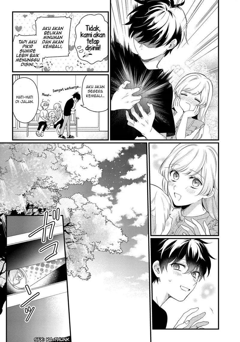 No Match For Aoi-kun Chapter 04 Bahasa Indoensia