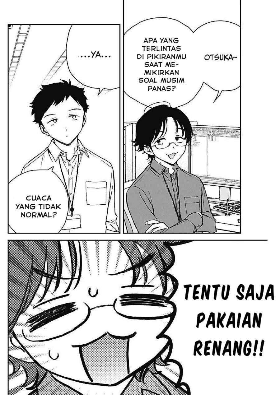 Noa-senpai wa Tomodachi Chapter 19 Bahasa Indonesia
