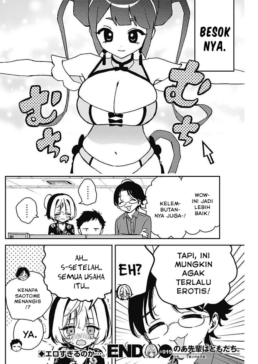 Noa-senpai wa Tomodachi Chapter 19 Bahasa Indonesia