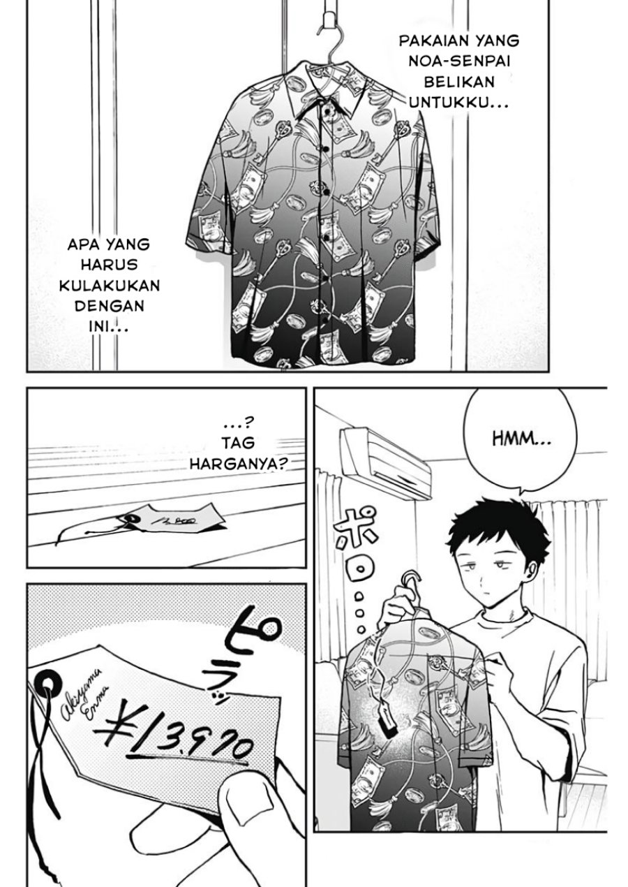 Noa-senpai wa Tomodachi Chapter 22 Bahasa Indonesia