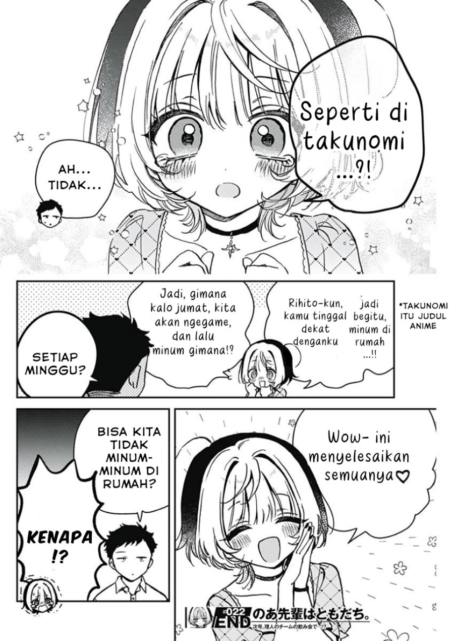 Noa-senpai wa Tomodachi Chapter 22 Bahasa Indonesia