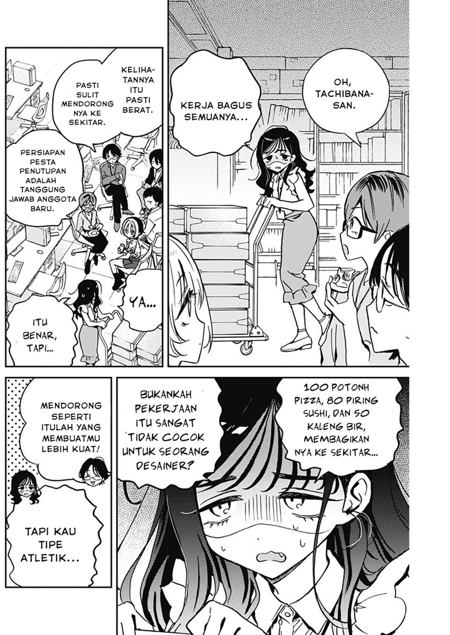 Noa-senpai wa Tomodachi Chapter 29 Bahasa Indonesia