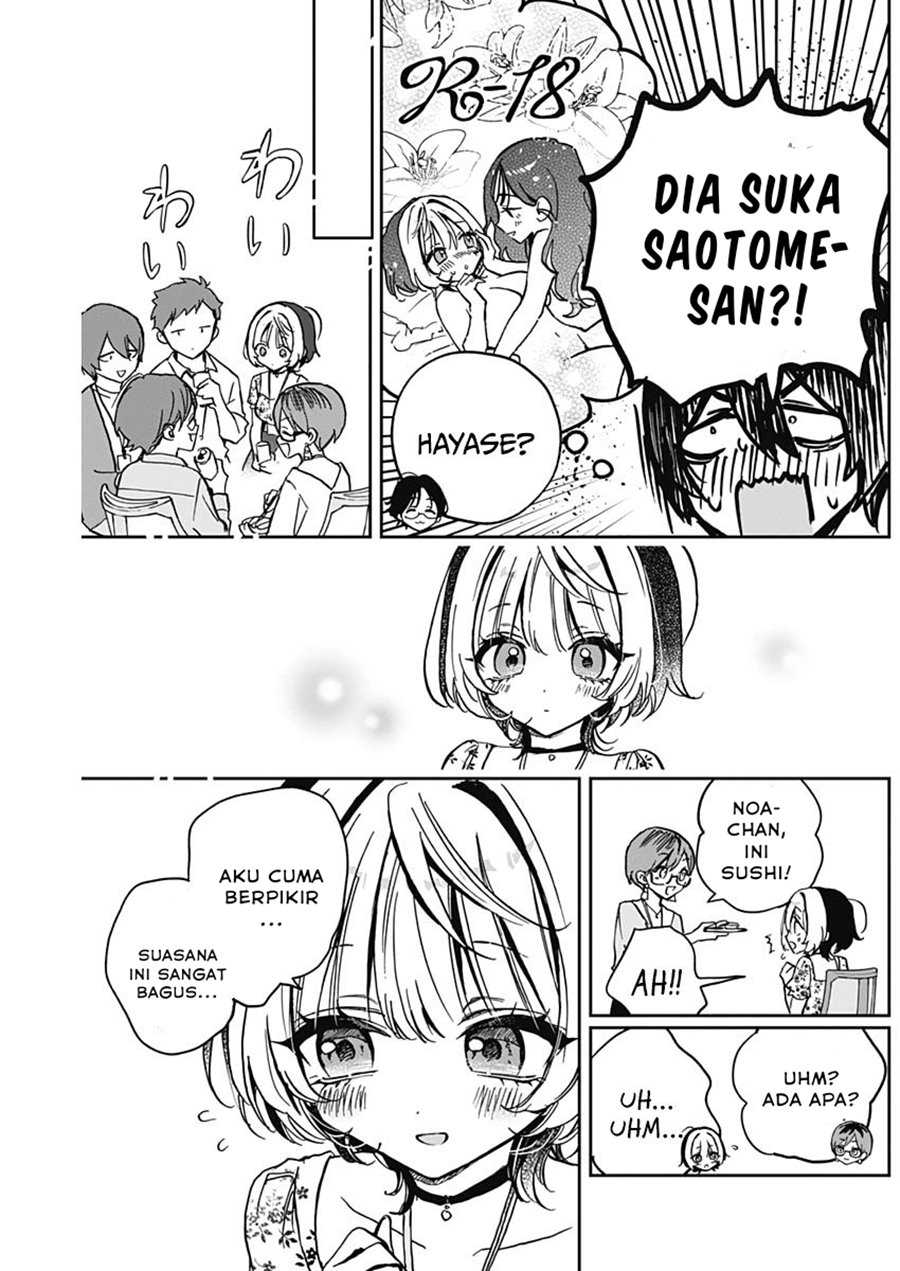 Noa-senpai wa Tomodachi Chapter 29 Bahasa Indonesia