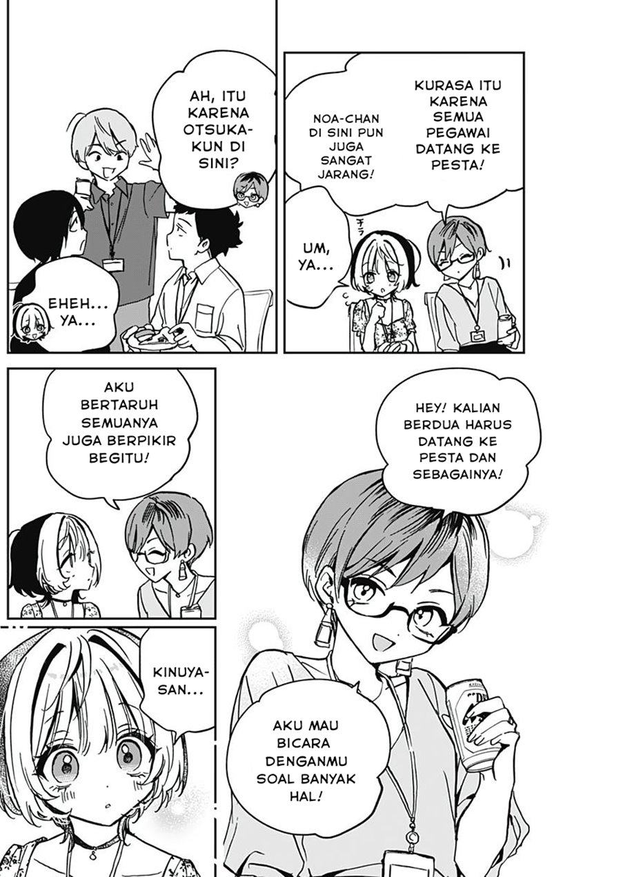 Noa-senpai wa Tomodachi Chapter 29 Bahasa Indonesia