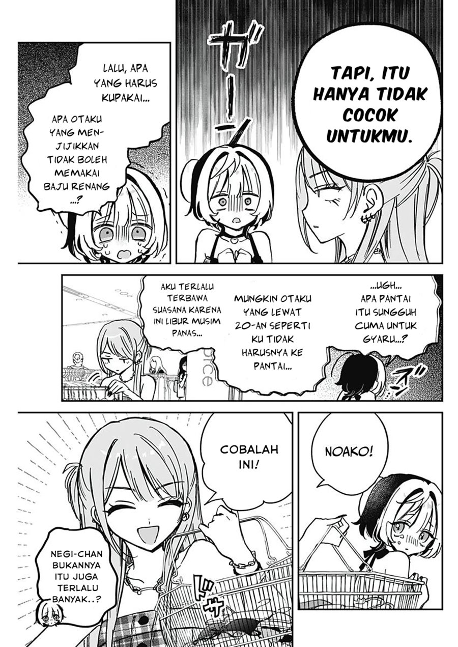 Noa-senpai wa Tomodachi Chapter 33 Bahasa Indonesia