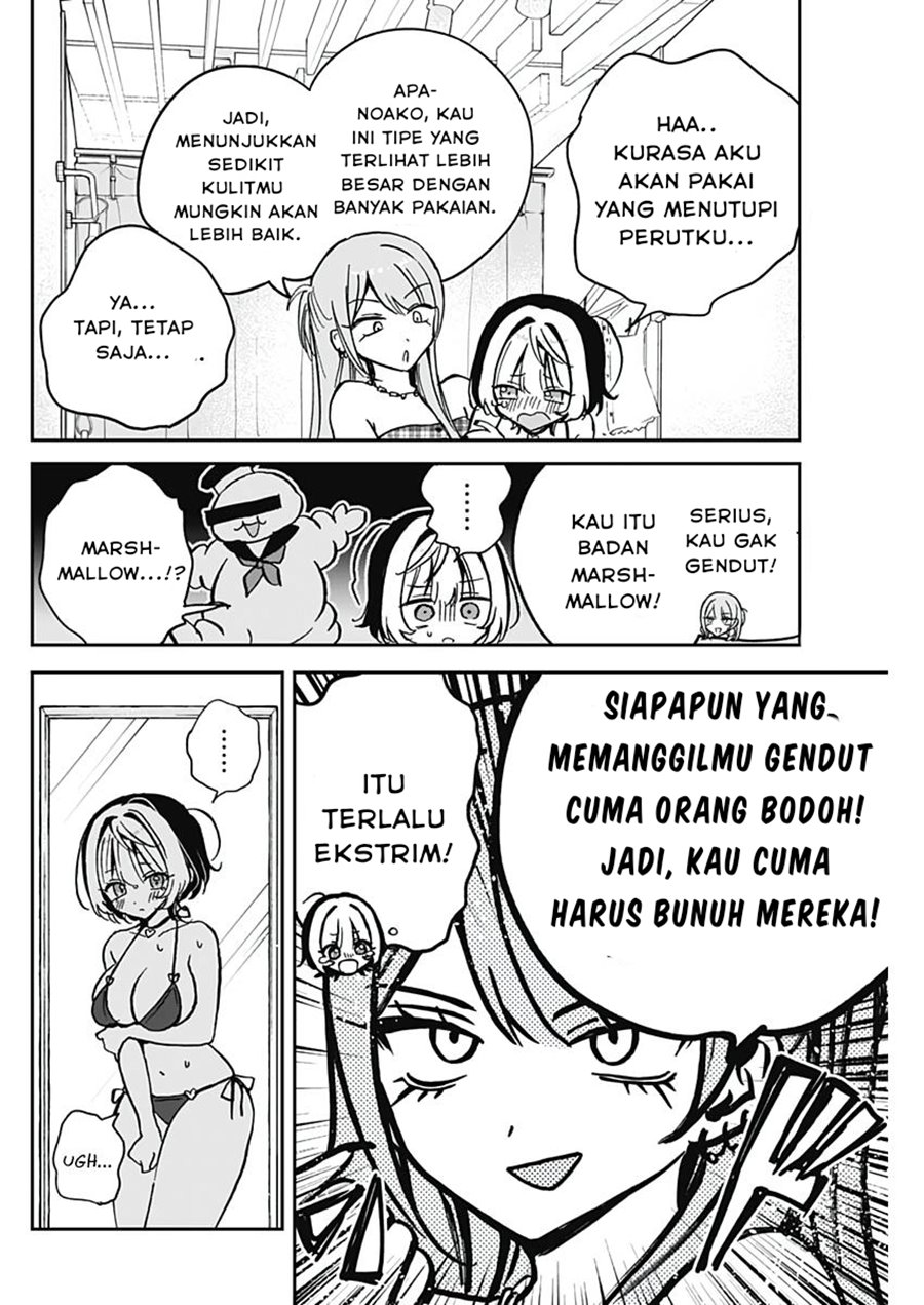 Noa-senpai wa Tomodachi Chapter 33 Bahasa Indonesia