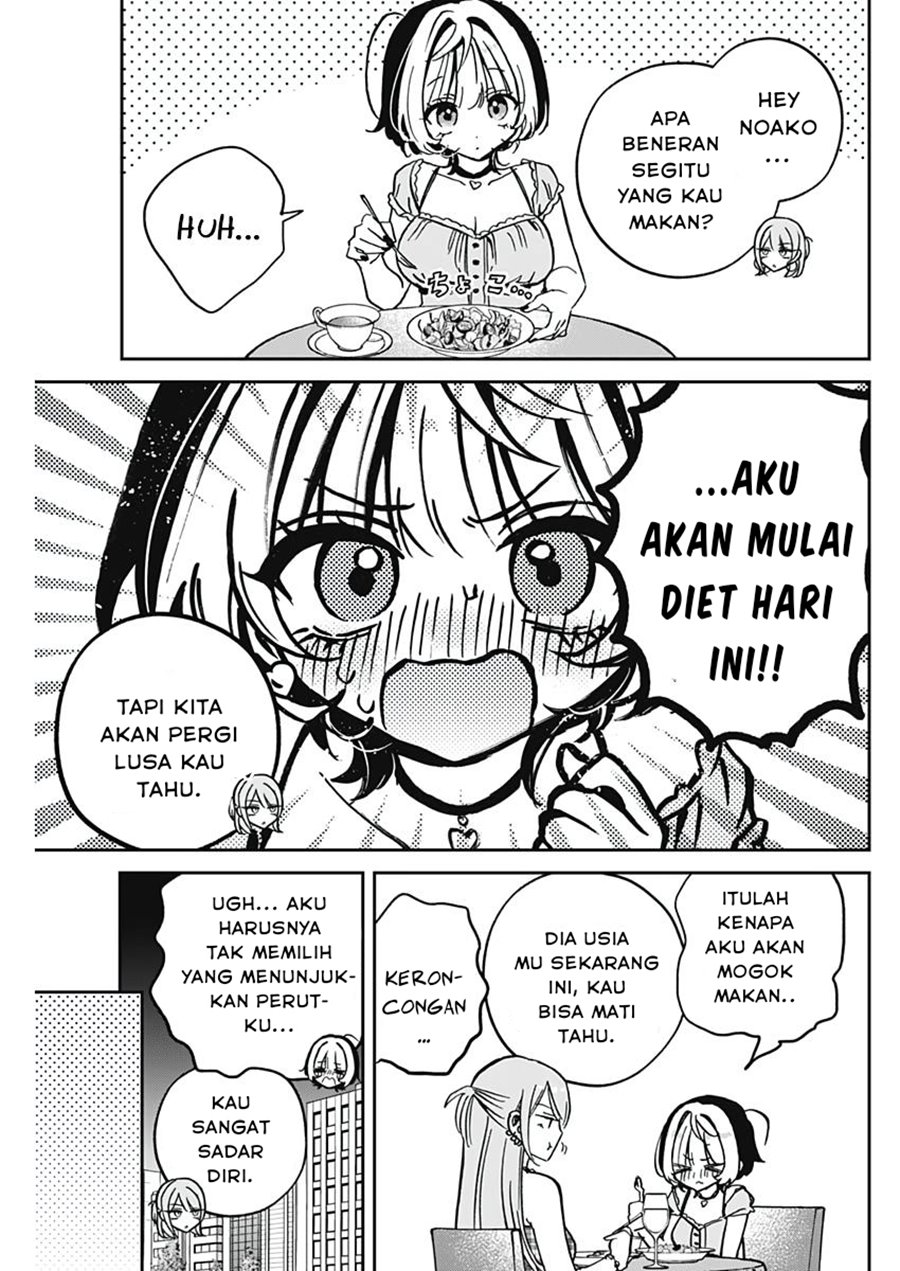 Noa-senpai wa Tomodachi Chapter 33 Bahasa Indonesia