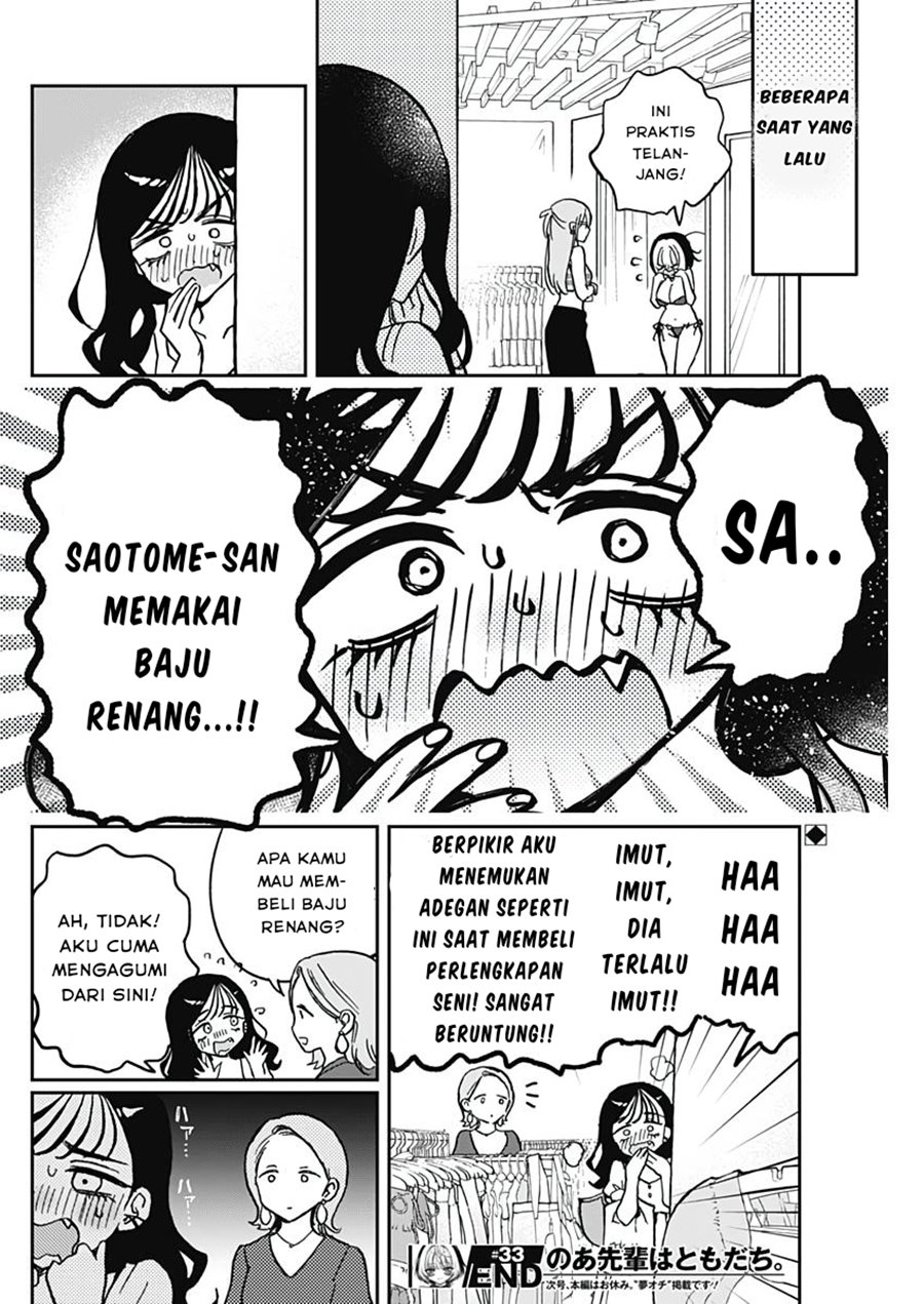 Noa-senpai wa Tomodachi Chapter 33 Bahasa Indonesia