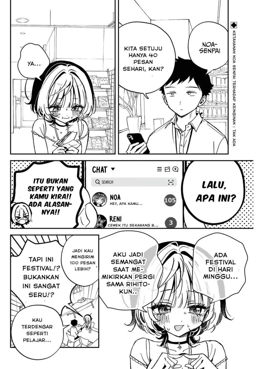 Noa-senpai wa Tomodachi Chapter 45 Bahasa Indonesia