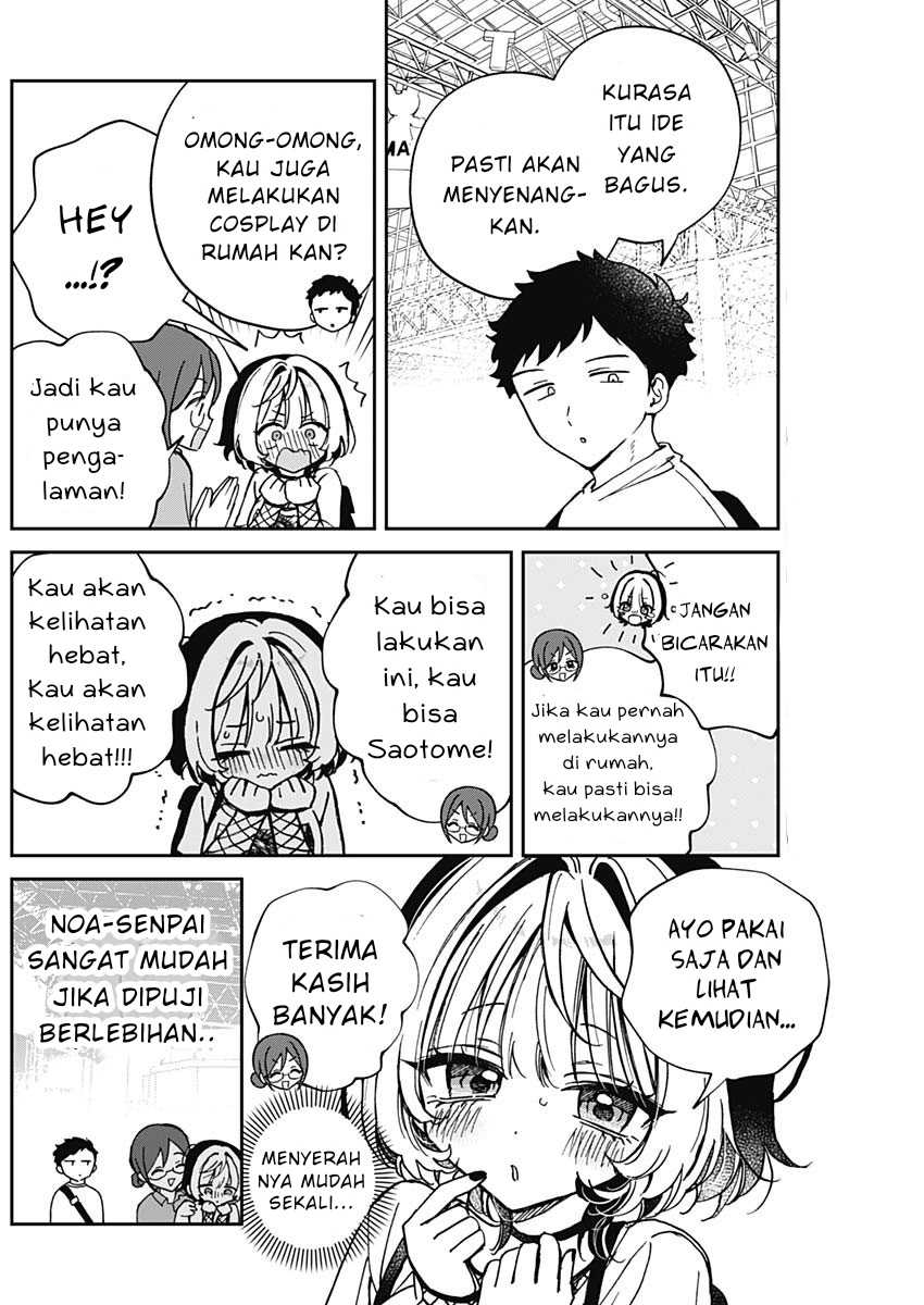 Noa-senpai wa Tomodachi chapter 51