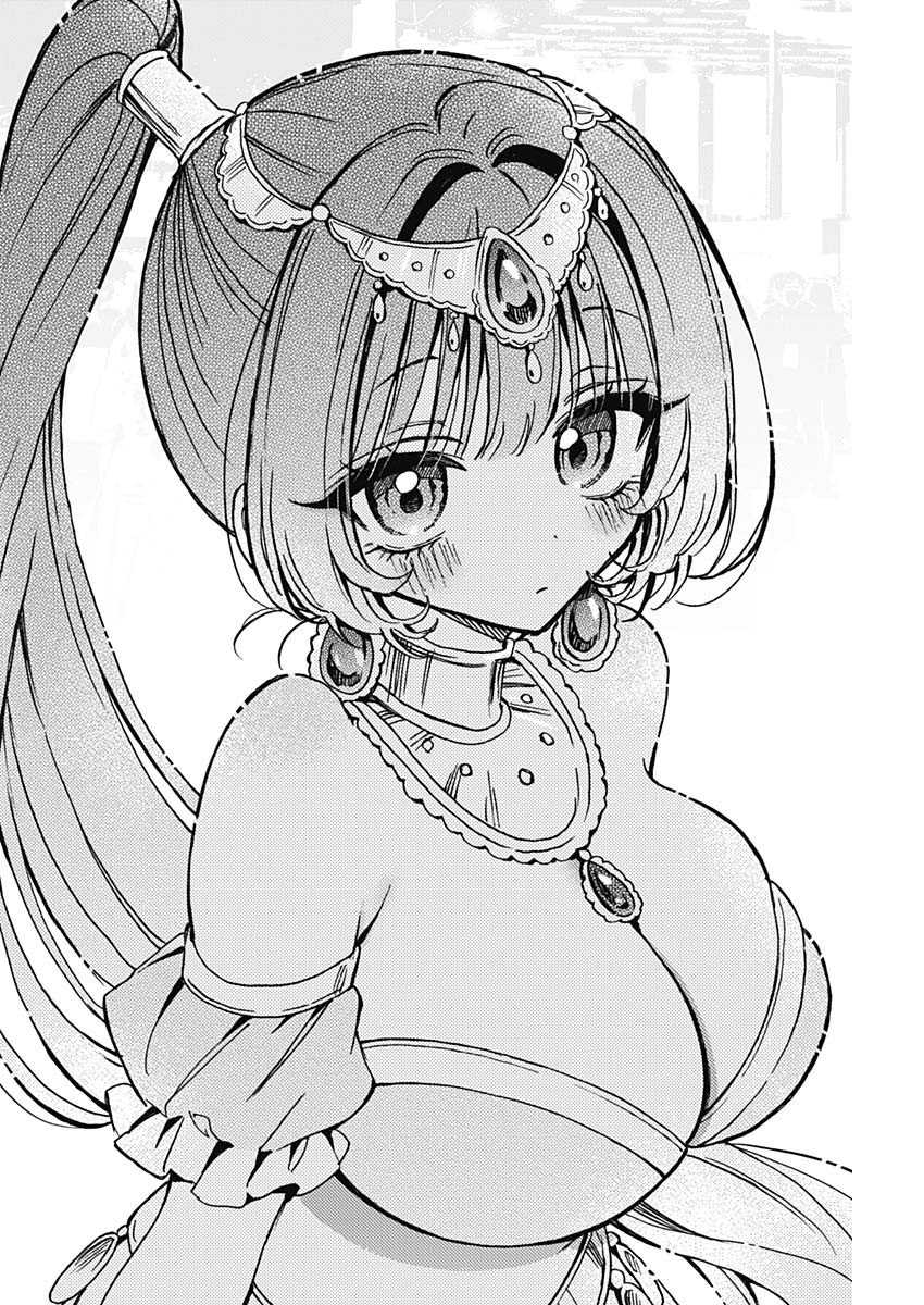 Noa-senpai wa Tomodachi chapter 51