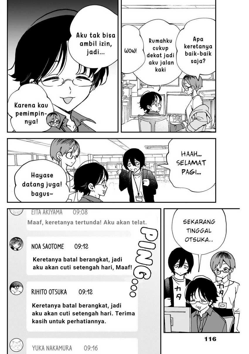 Noa-senpai wa Tomodachi Chapter 55 Bahasa Indonesia