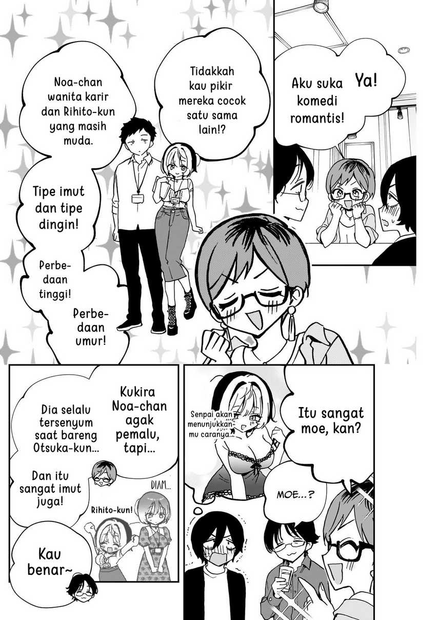 Noa-senpai wa Tomodachi Chapter 55 Bahasa Indonesia