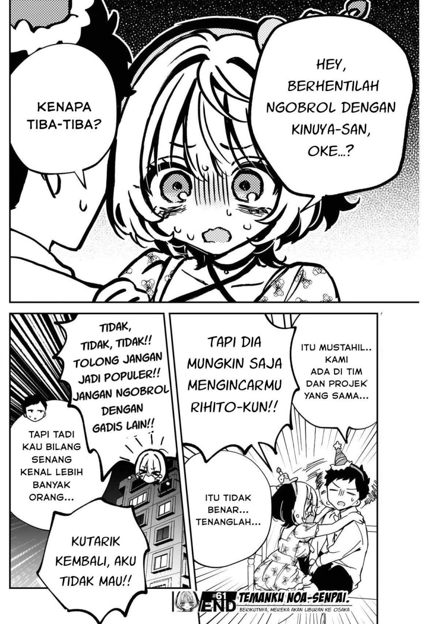 Noa-senpai wa Tomodachi Chapter 61 Bahasa Indonesia