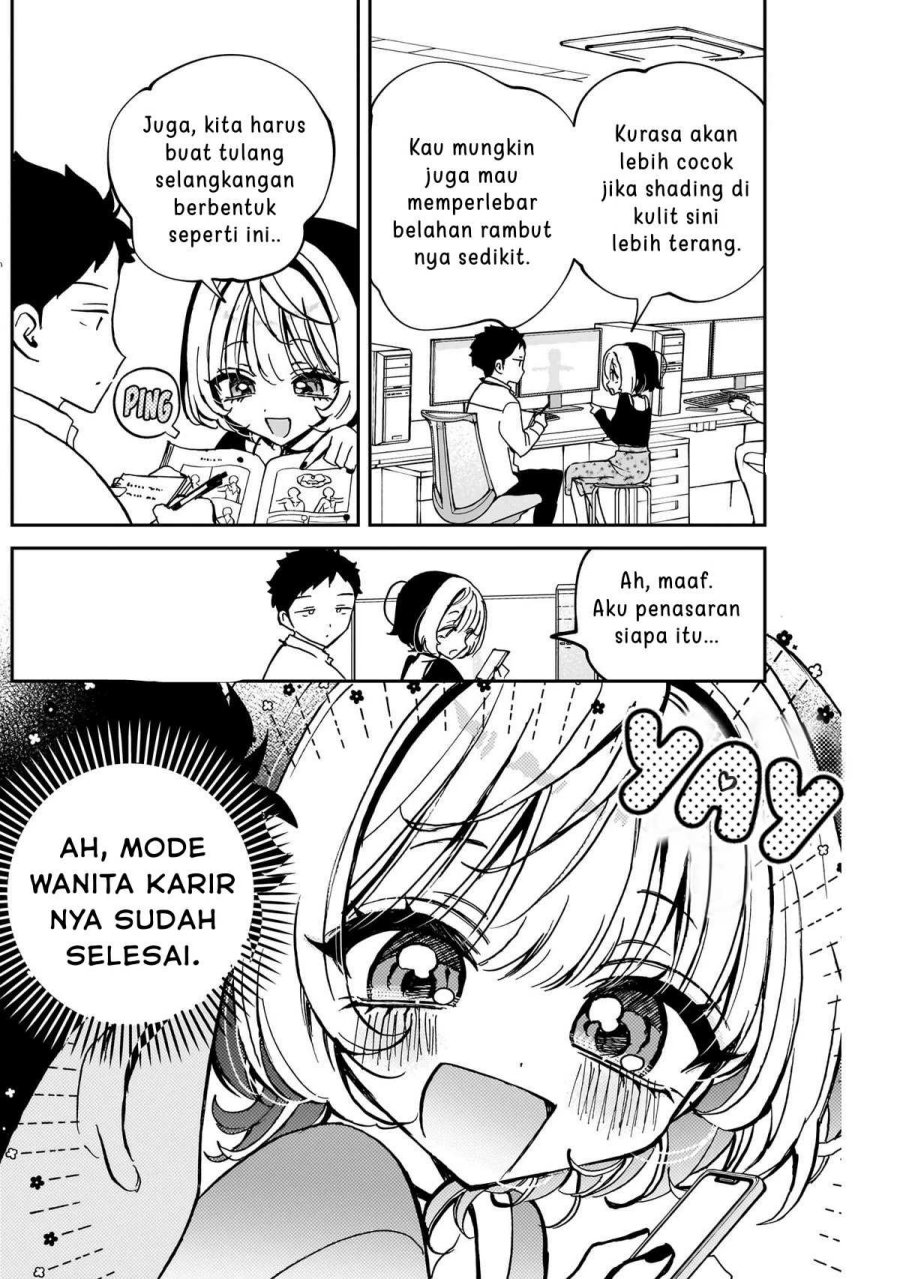 Noa-senpai wa Tomodachi chapter 62