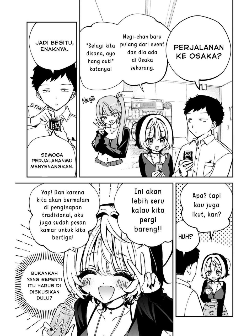 Noa-senpai wa Tomodachi chapter 62