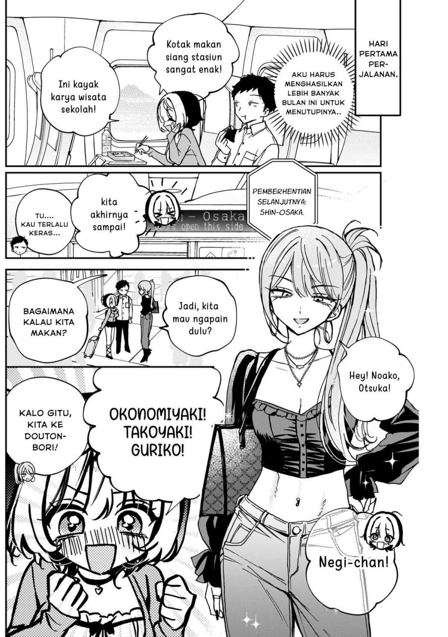 Noa-senpai wa Tomodachi chapter 62
