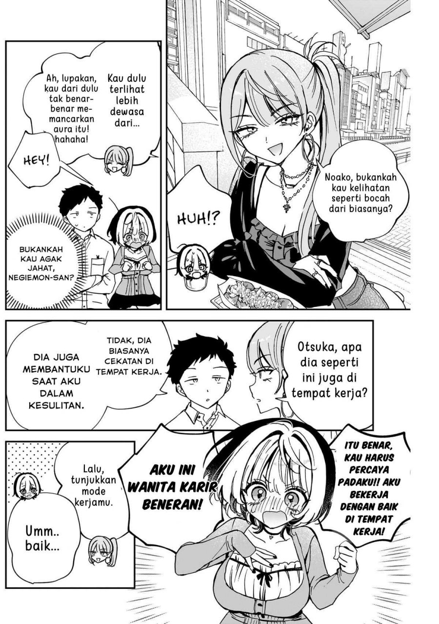 Noa-senpai wa Tomodachi chapter 62