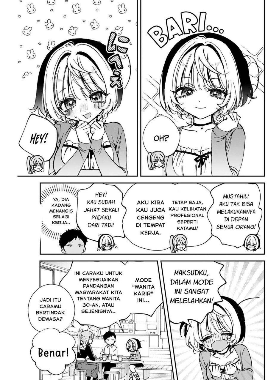 Noa-senpai wa Tomodachi chapter 62