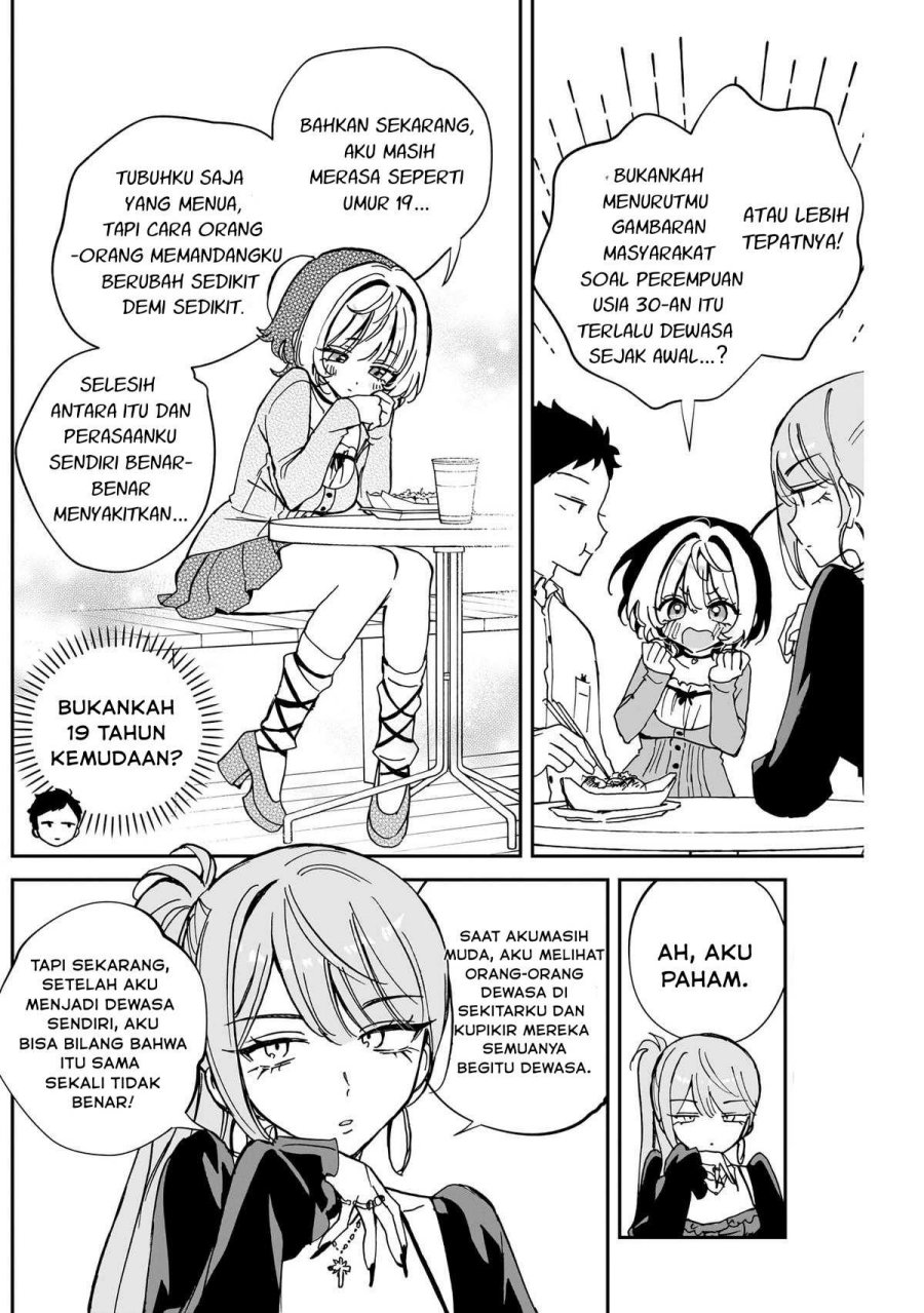 Noa-senpai wa Tomodachi chapter 62