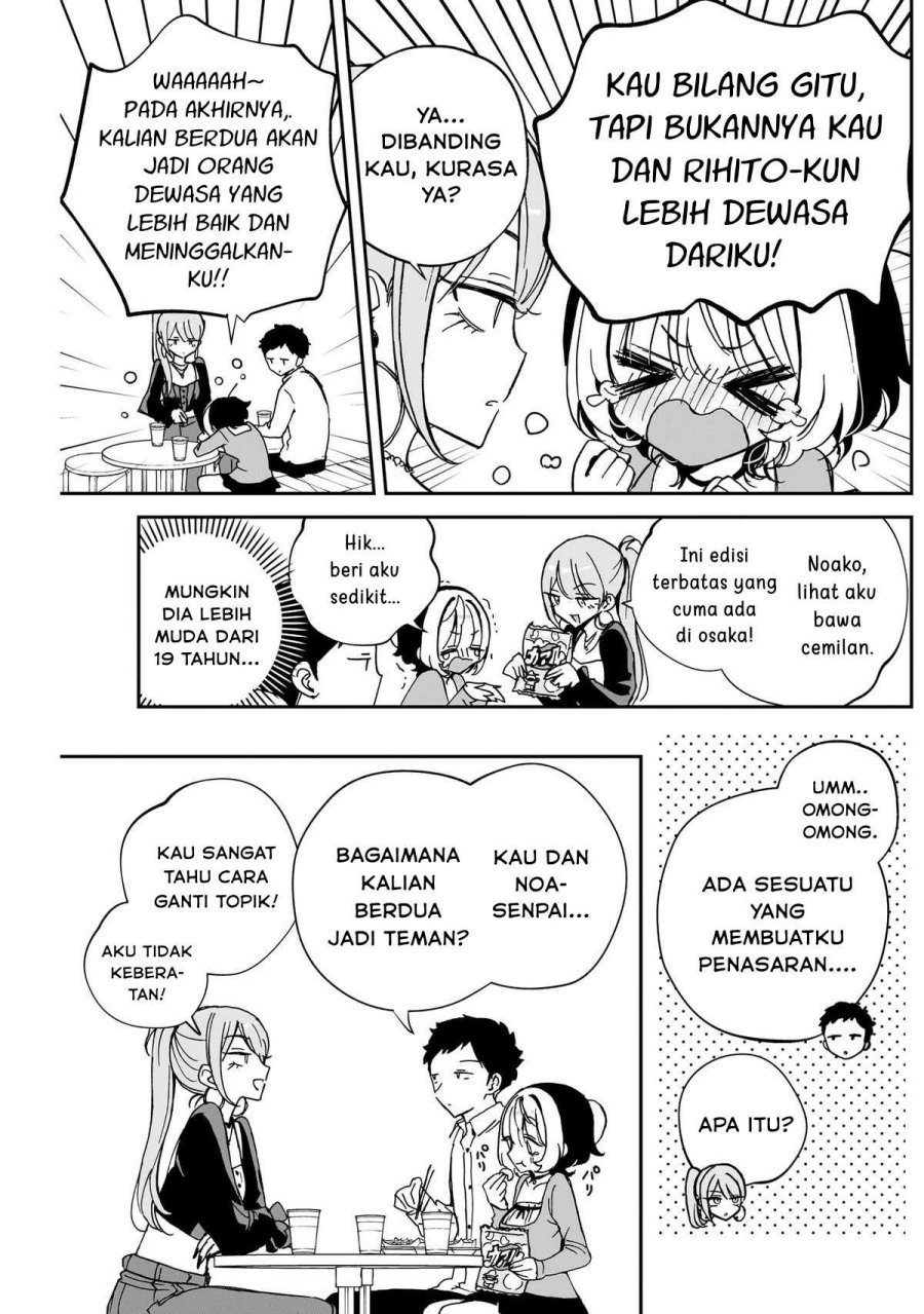Noa-senpai wa Tomodachi chapter 62