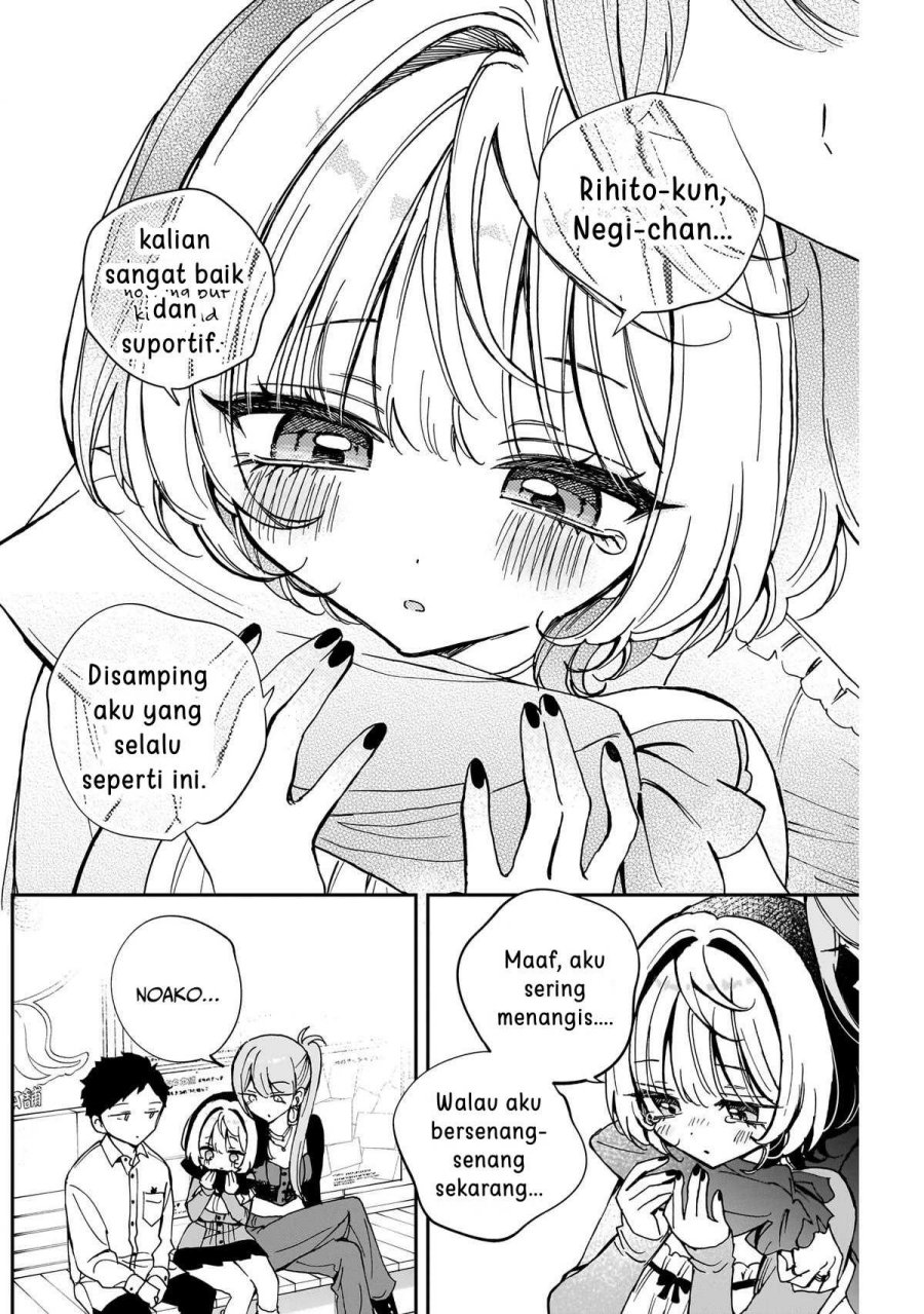 Noa-senpai wa Tomodachi chapter 62