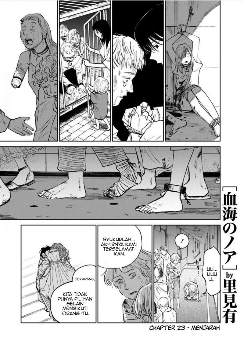 Noah of the Blood Sea chapter 23
