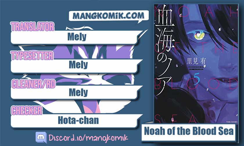 Noah of the Blood Sea Chapter 24 Bahasa Indonesia