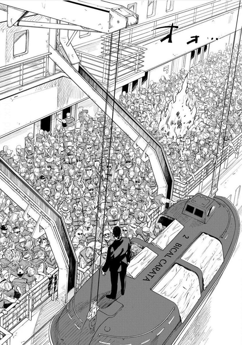 Noah of the Blood Sea Chapter 24 Bahasa Indonesia