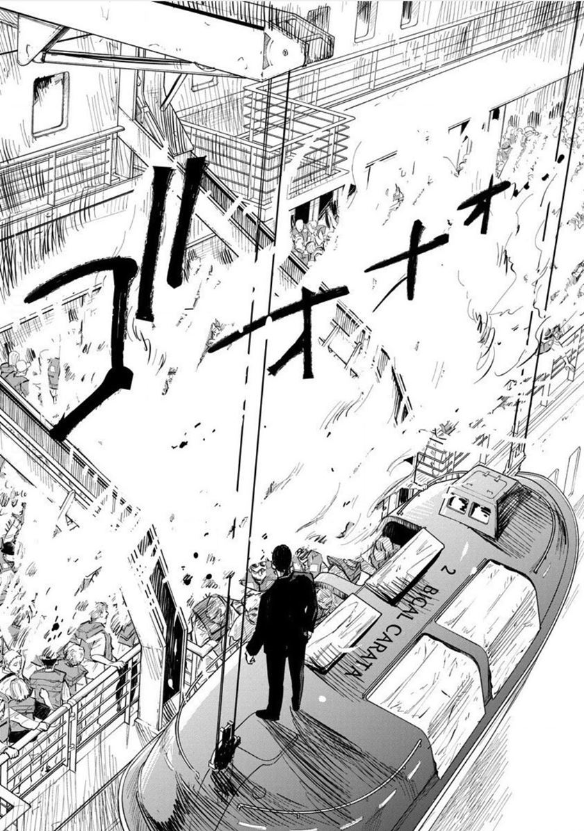 Noah of the Blood Sea Chapter 24 Bahasa Indonesia