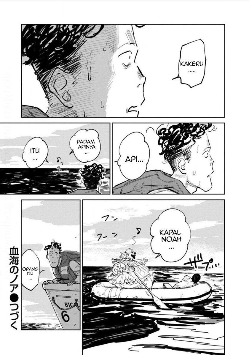 Noah of the Blood Sea Chapter 24 Bahasa Indonesia
