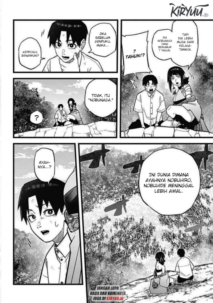 Nobunaga Multiverse Chapter 02.1 Bahasa Indonesia