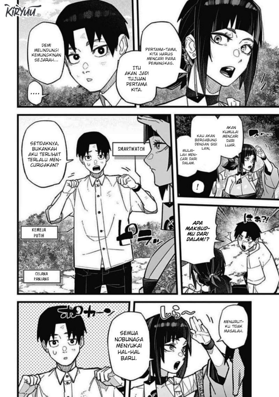 Nobunaga Multiverse Chapter 02.1 Bahasa Indonesia