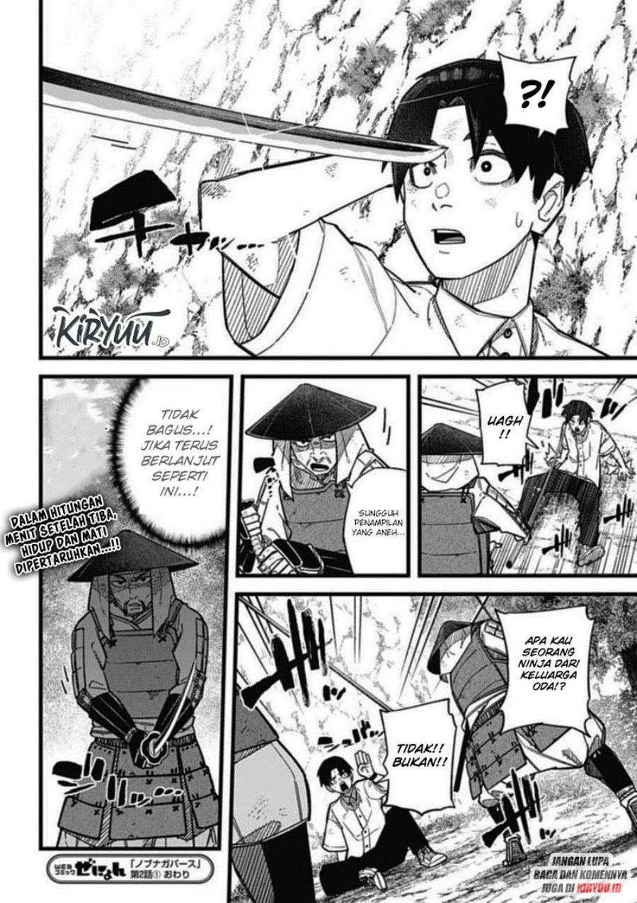 Nobunaga Multiverse Chapter 02.1 Bahasa Indonesia