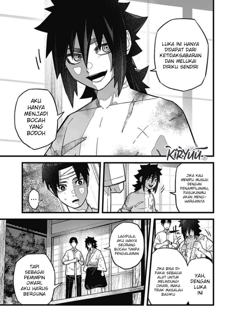 Nobunaga Multiverse chapter 2