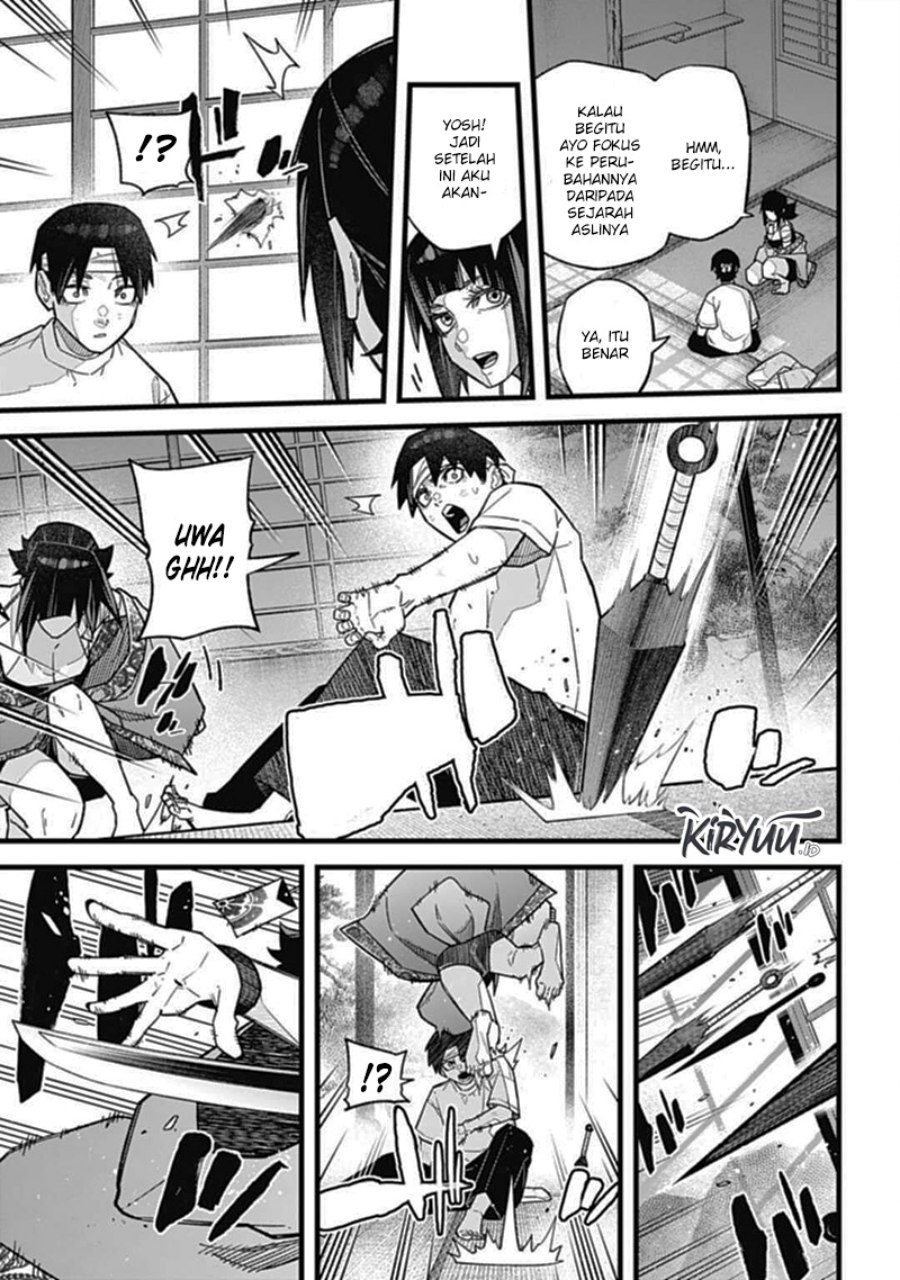 Nobunaga Multiverse chapter 2