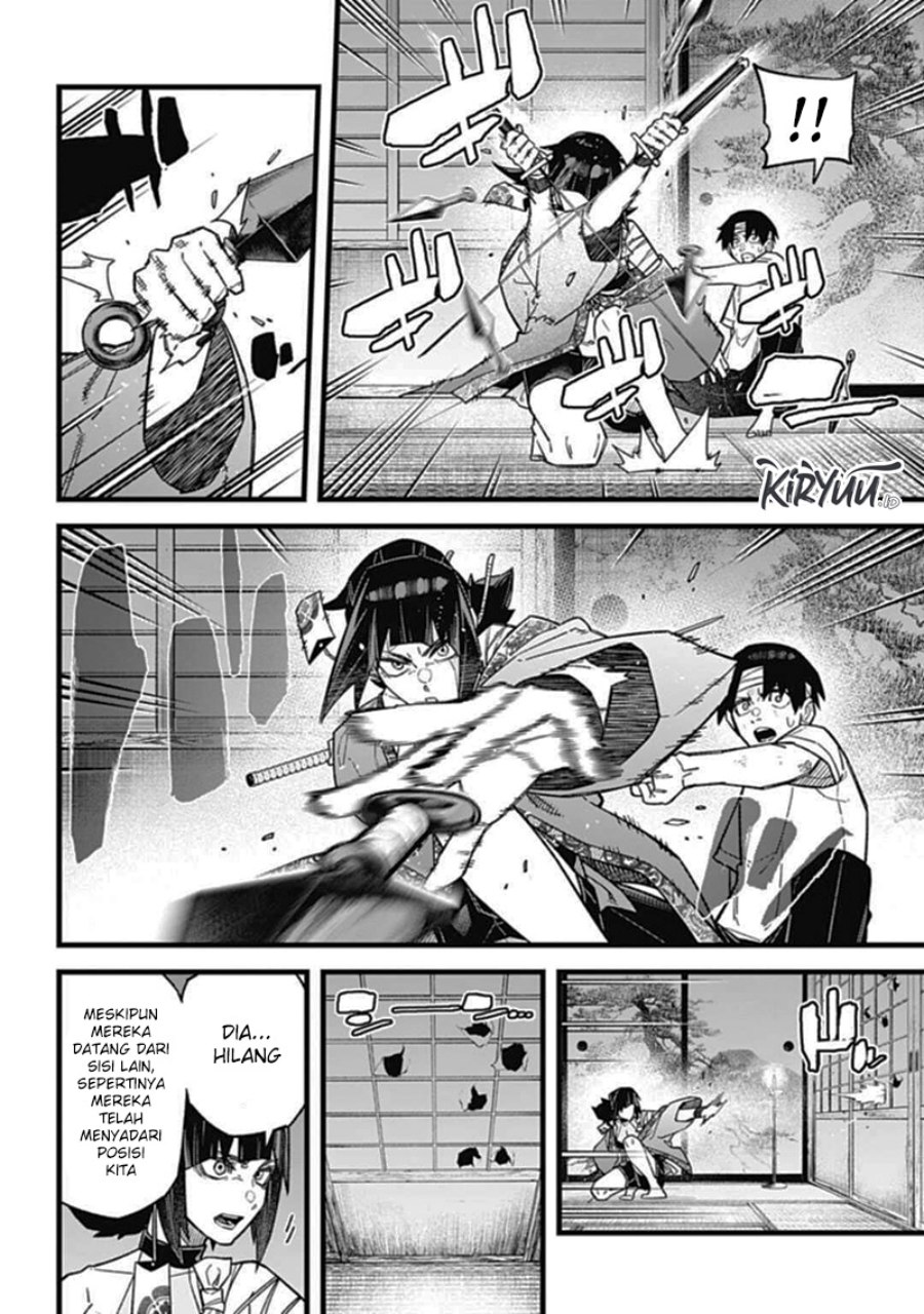 Nobunaga Multiverse chapter 2