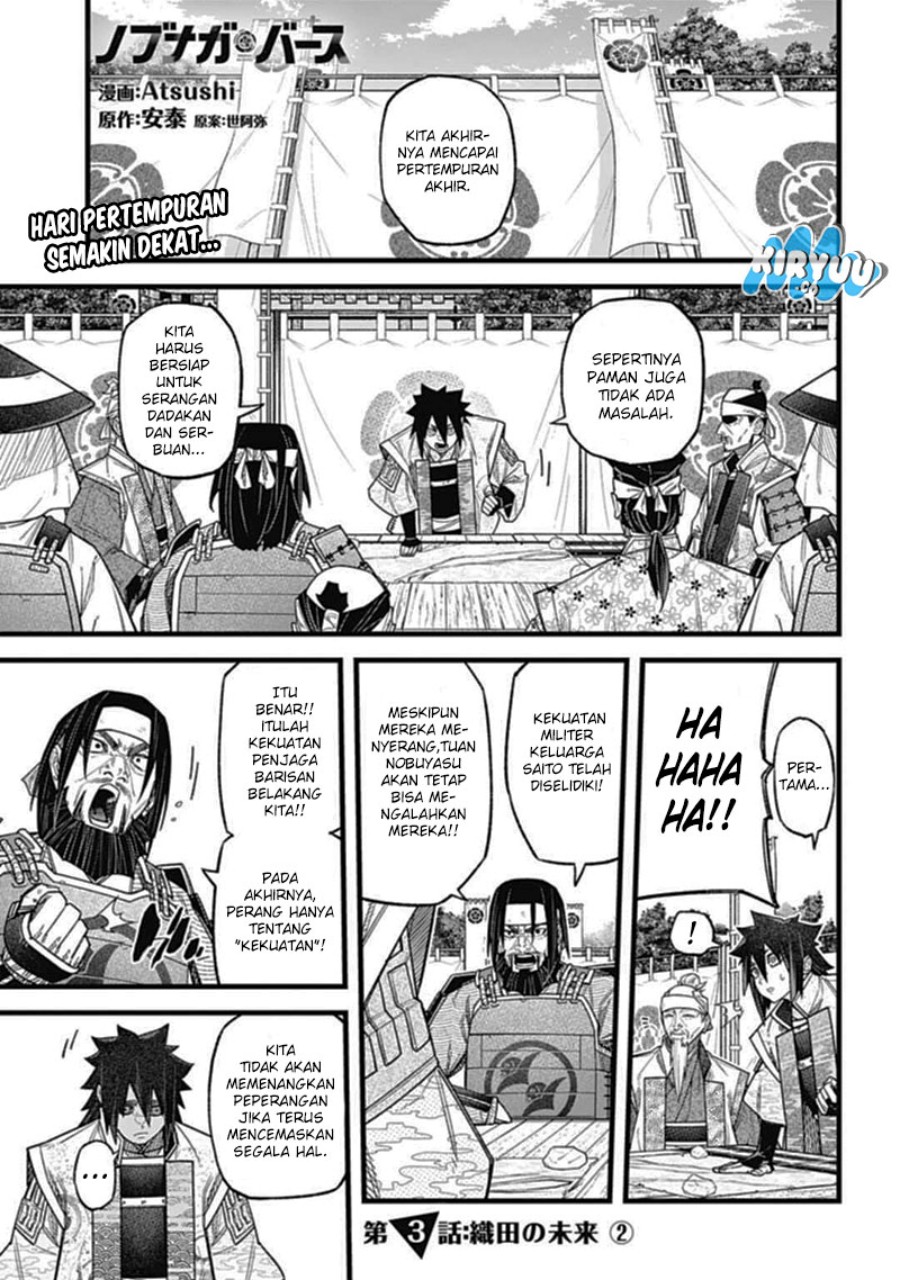 Nobunaga Multiverse Chapter 03.2 Bahasa Indonesia
