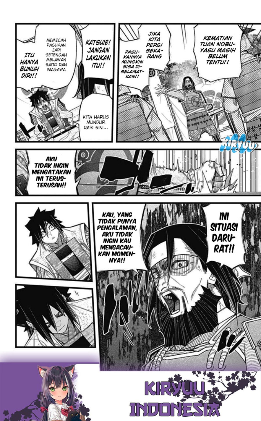 Nobunaga Multiverse Chapter 03.2 Bahasa Indonesia