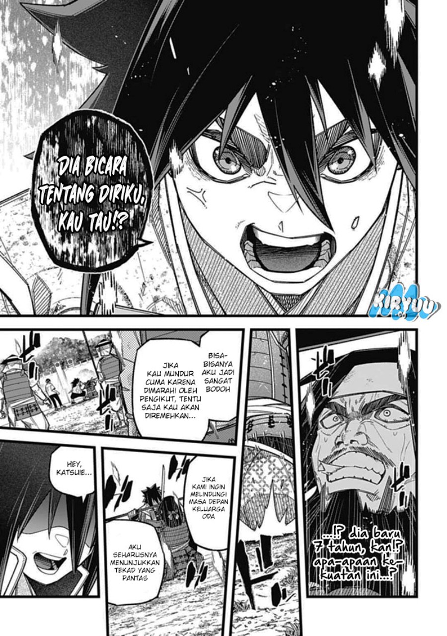 Nobunaga Multiverse Chapter 03.2 Bahasa Indonesia
