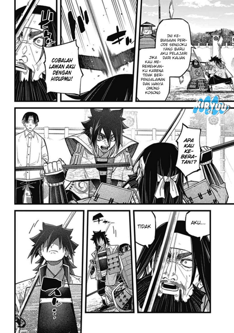 Nobunaga Multiverse Chapter 03.2 Bahasa Indonesia
