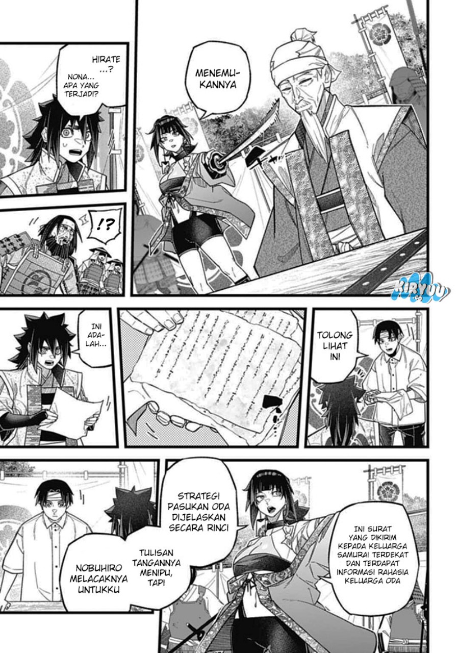 Nobunaga Multiverse Chapter 03.2 Bahasa Indonesia
