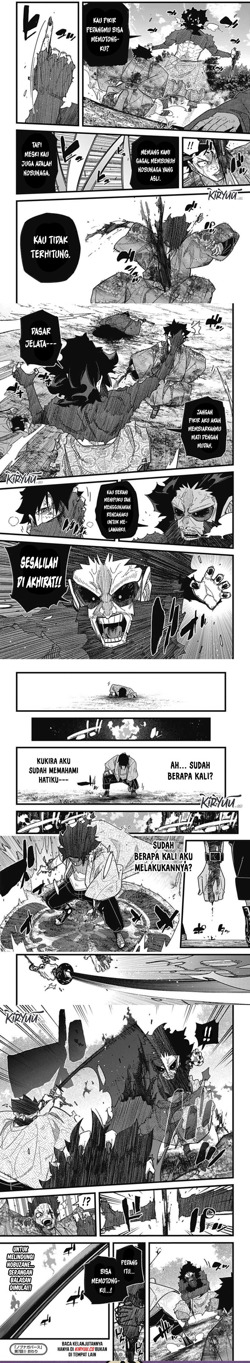 Nobunaga Multiverse Chapter 07.3 Bahasa Indonesia