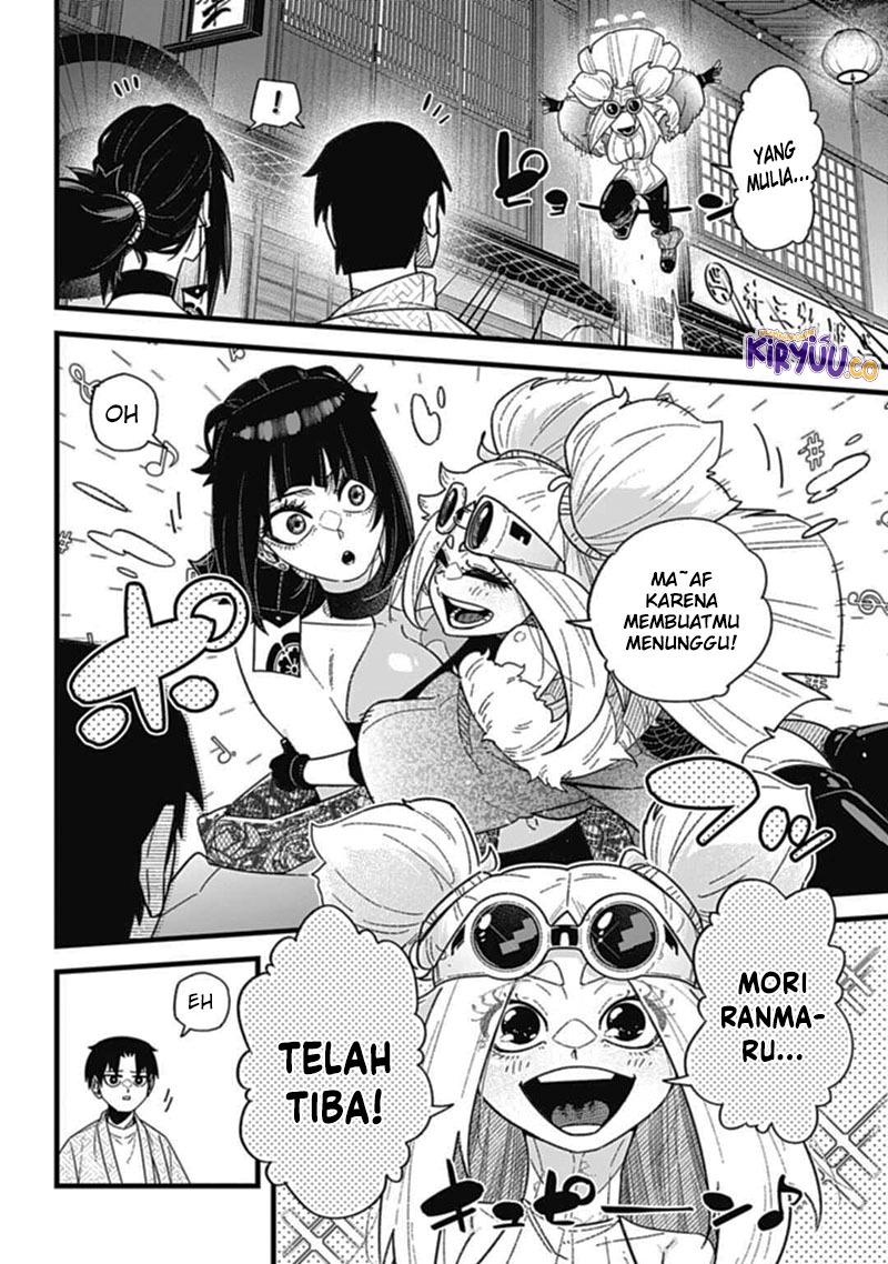 Nobunaga Multiverse Chapter 08.1 Bahasa Indonesia